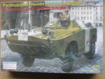 Thumbnail EASTERN EXPRESS 35161 BRDM-1